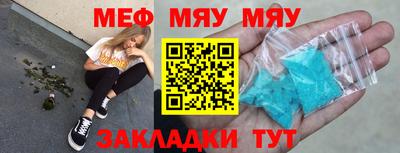 a pvp Лесосибирск