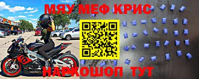 твердый Ликино-Дулёво