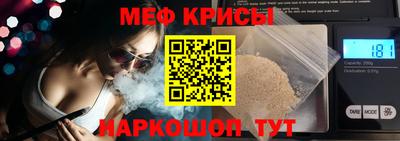 твердый Ликино-Дулёво