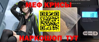 твердый Ликино-Дулёво