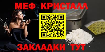 кокаин колумбия Ливны