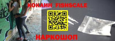 a pvp Лесосибирск