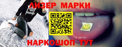 кокаин колумбия Ливны