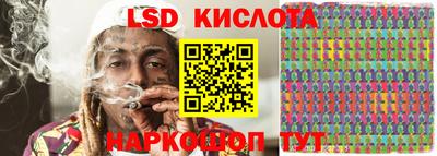 кокаин колумбия Ливны