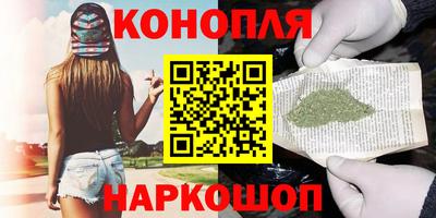 кокаин колумбия Ливны