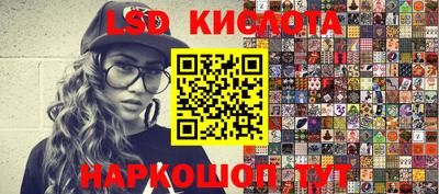 a pvp Лесосибирск