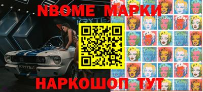 a pvp Лесосибирск