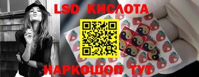 a pvp Лесосибирск
