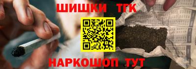 твердый Ликино-Дулёво