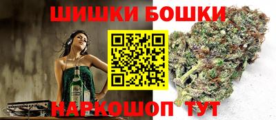 кокаин колумбия Ливны