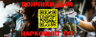 кокаин колумбия Ливны