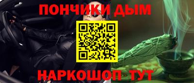 твердый Ликино-Дулёво