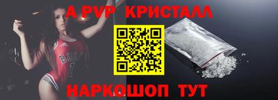 твердый Ликино-Дулёво