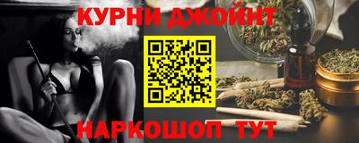 твердый Ликино-Дулёво