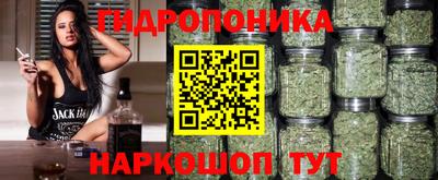 твердый Ликино-Дулёво