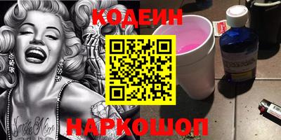 кокаин колумбия Ливны