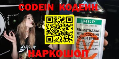 кокаин колумбия Ливны