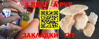 кокаин колумбия Ливны