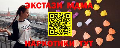твердый Ликино-Дулёво