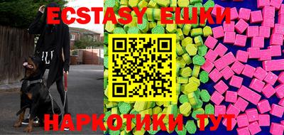 a pvp Лесосибирск