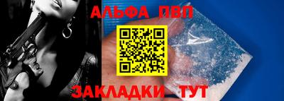 твердый Ликино-Дулёво