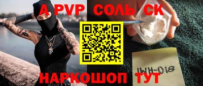 кокаин колумбия Ливны