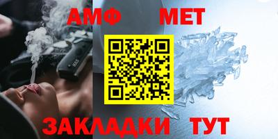 a pvp Лесосибирск