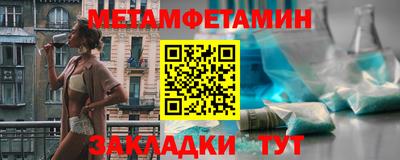 твердый Ликино-Дулёво