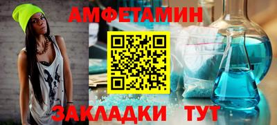 твердый Ликино-Дулёво
