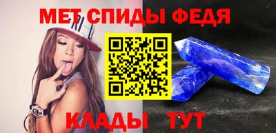 кокаин колумбия Ливны