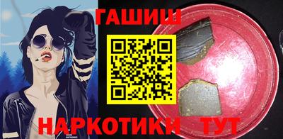 a pvp Лесосибирск