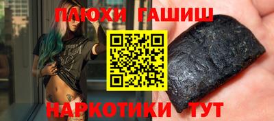 a pvp Лесосибирск