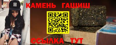 кокаин колумбия Ливны