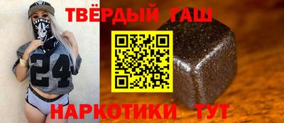 кокаин колумбия Ливны