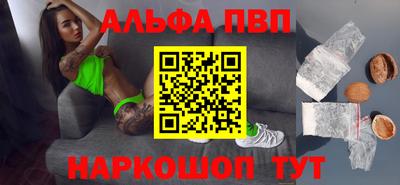 кокаин колумбия Ливны