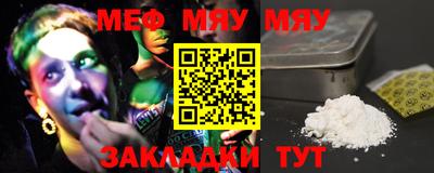 a pvp Лесосибирск