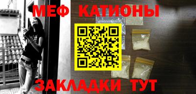 кокаин колумбия Ливны