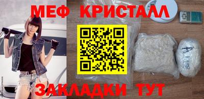 a pvp Лесосибирск