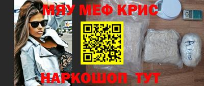 кокаин колумбия Ливны
