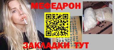 твердый Ликино-Дулёво