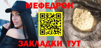 твердый Ликино-Дулёво