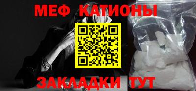 кокаин колумбия Ливны