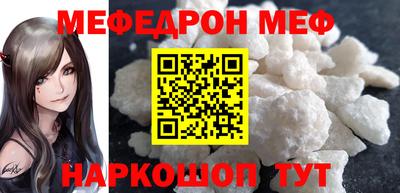 a pvp Лесосибирск