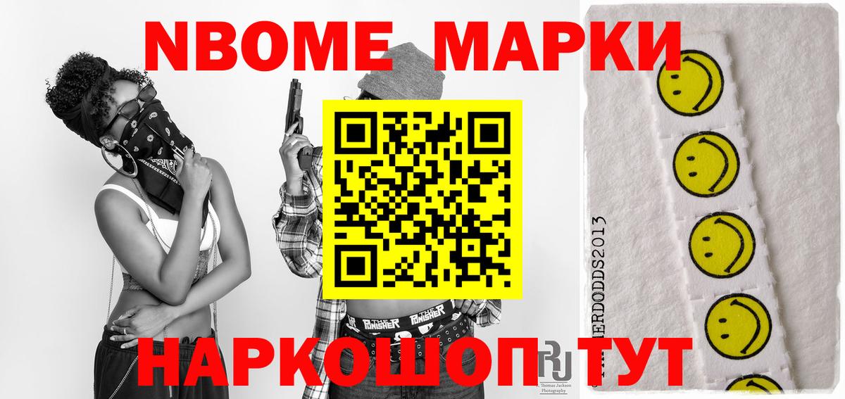 Чехов  ЛСД экстази  Вход с VPN  LSD-25 экстази кислота 