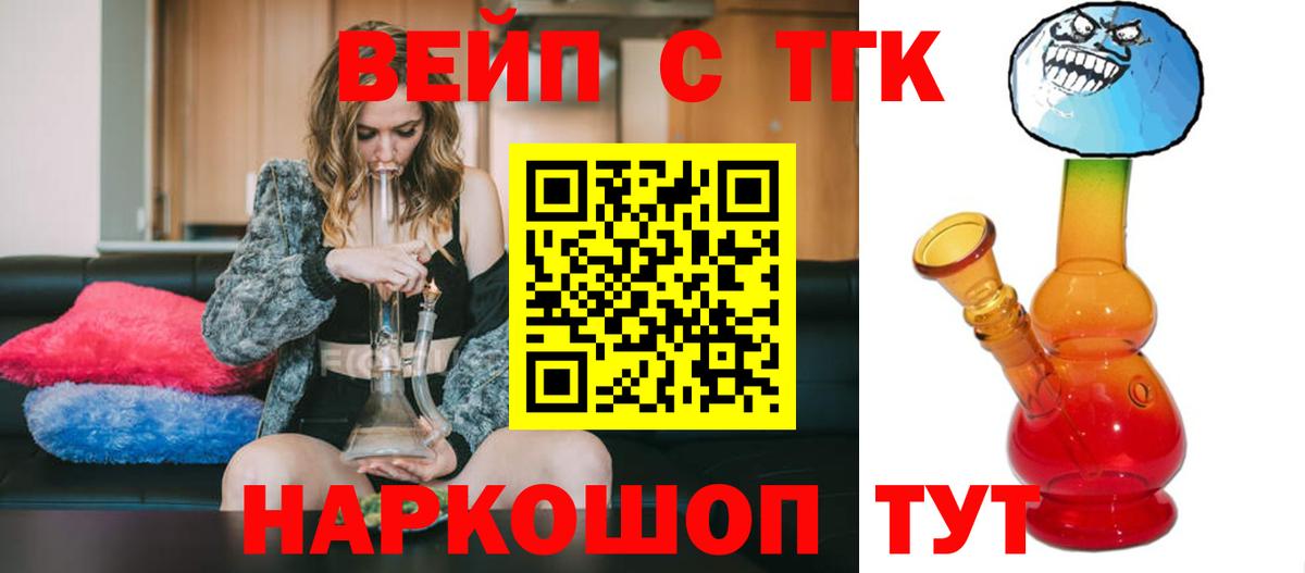 АМФЕТАМИН Чехов